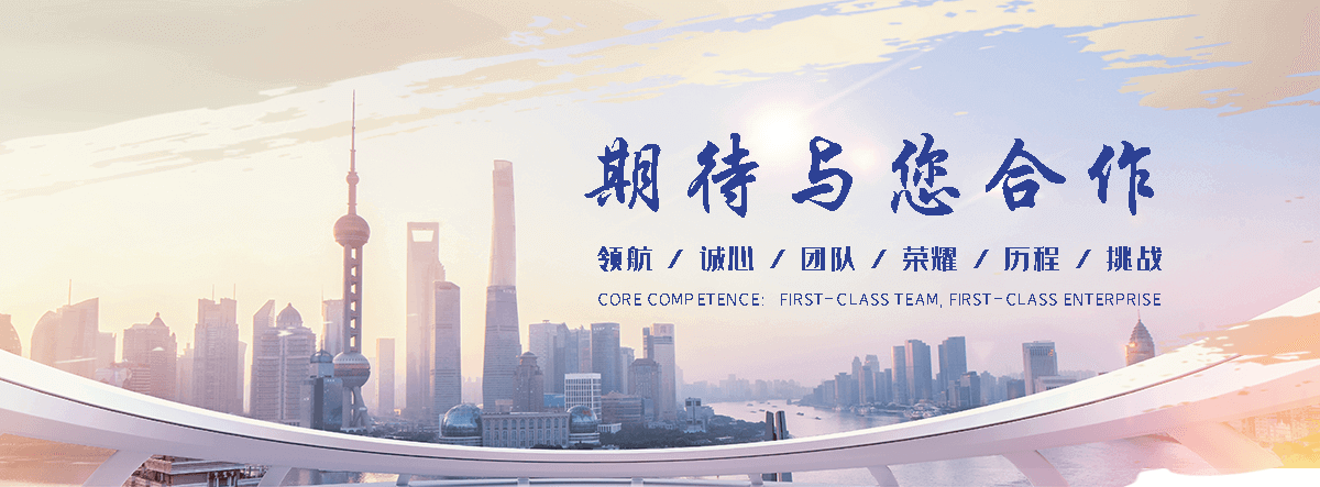 溧阳APP定制开发哪家好